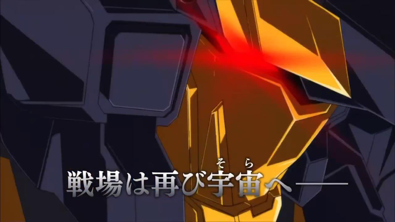 Illustration for article titled I know a few of you OPPO's like Gundam. (Also Torino News.)